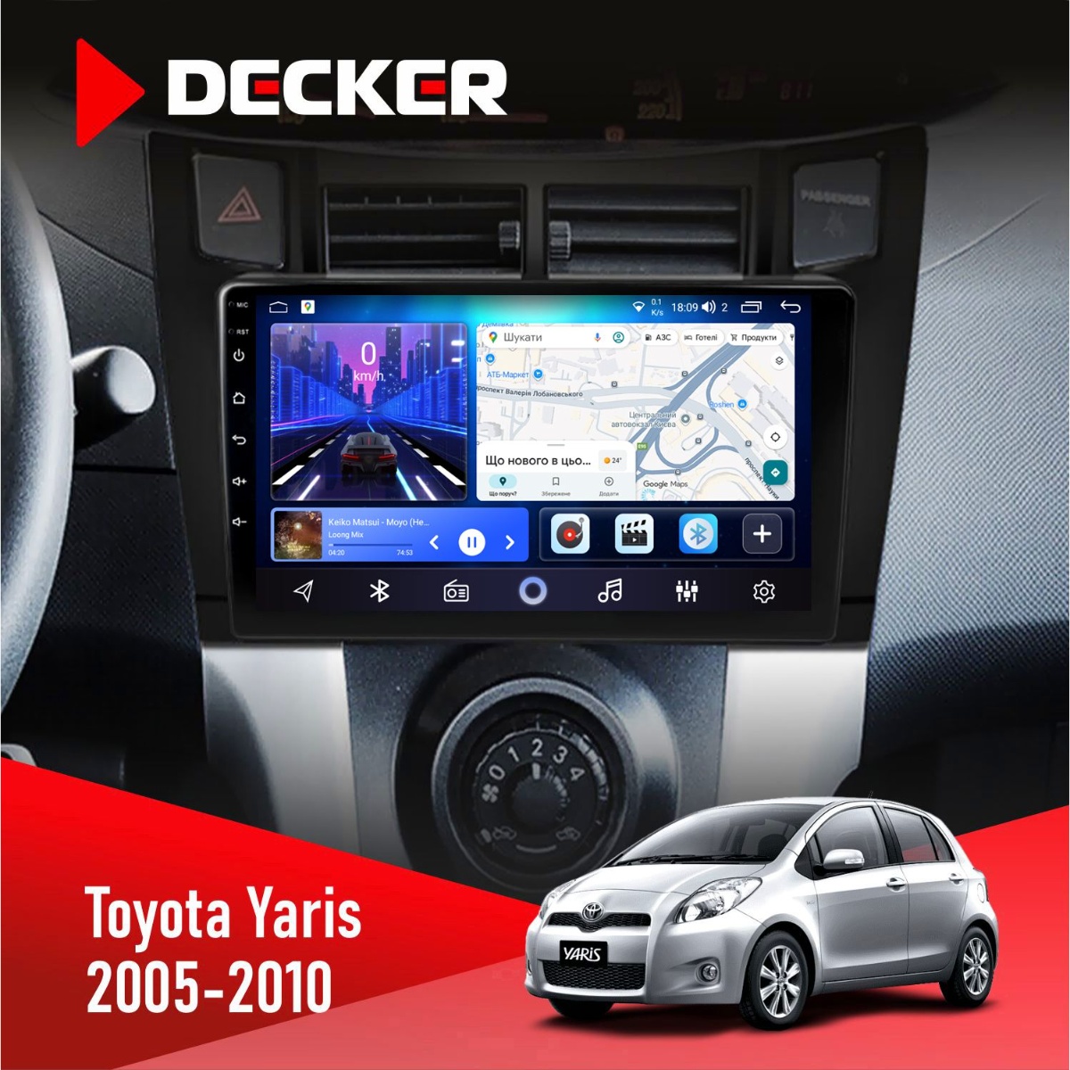 Штатна магнітола Toyota Yaris 2005-2010 Decker D9-006 4x64, 4G Штатна магнітола Toyota Yaris 2005-2010 Decker D9-006 4x64, 4G