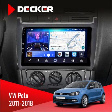 Штатна магнітола Volkswagen Polo 2011-2018 Decker