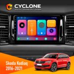 Штатна магнітола Skoda Kodiaq 2016-2021 Cyclone C10-001 2x64 CPL