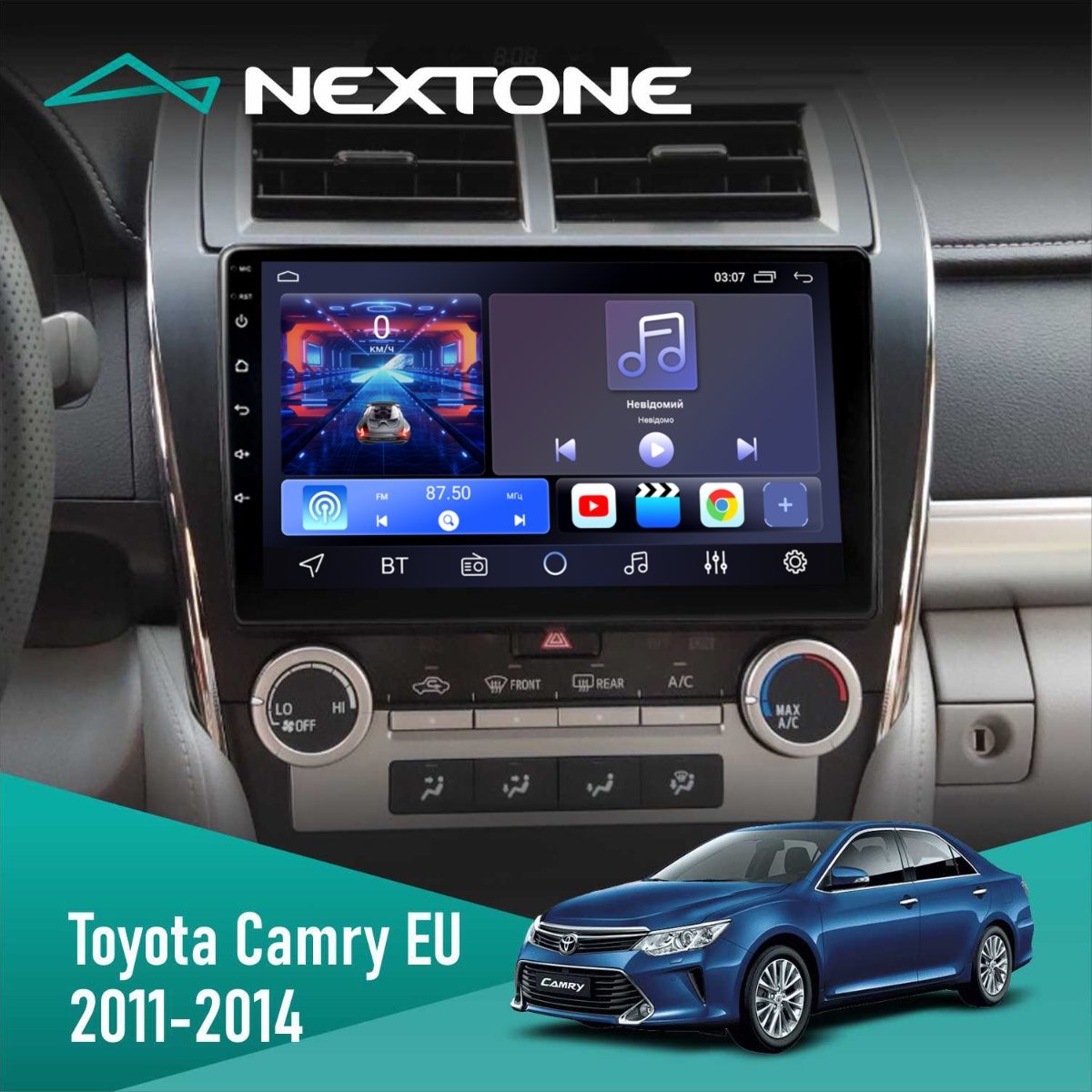 Штатна магнітола Toyota Camry 2011-2014 Nextone N1002 CPL (2x32) Штатна магнітола Toyota Camry 2011-2014 Nextone N1002 CPL (2x32)