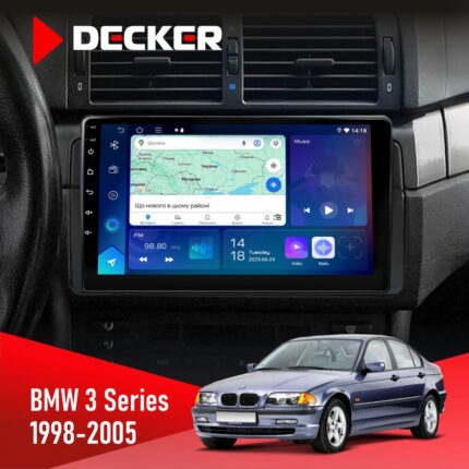 Штатна магнітола BMW 3 Series (E46) 1998-2005 Радіо модуль Decker D9-007 4x64 DSP 360 4G
