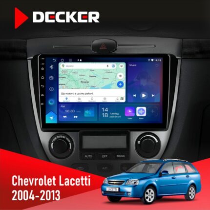 Штатна магнітола Chevrolet Lacetti 2004-2013 Climate Decker D9-007 4x64 DSP 360 4G