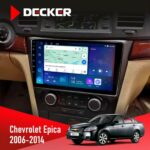 Штатна магнітола Chevrolet Epica 2006-2014 Decker D9-007 4x64 DSP 360 4G