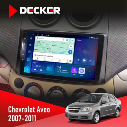 Штатна магнітола Chevrolet Aveo 2007-2011 Decker D9-007 4x64 DSP 360 4G