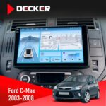 Штатна магнітола Ford C-Max 2003-2008 Decker D9-010 6x128 DSP 4G 2K
