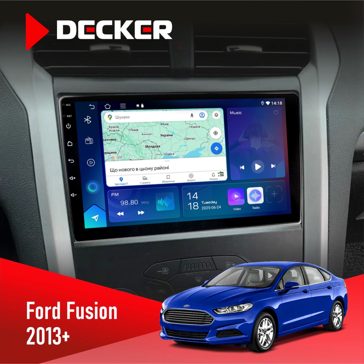 Штатна магнітола Ford Fusion 2013+ Decker D9-007 4x64 DSP 360 4G Штатна магнітола Ford Fusion 2013+ Decker D9-007 з круговим оглядом 360
