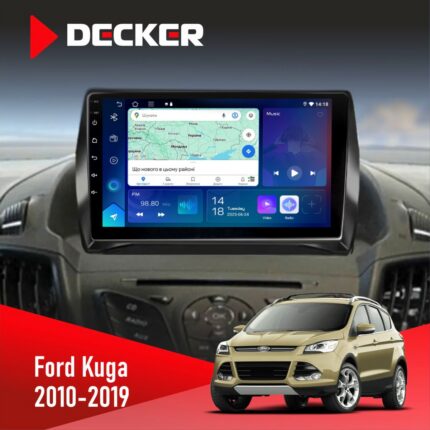 Штатна магнітола Ford Kuga 2013-2019 Decker D9-007 з круговим оглядом 360