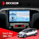 Штатна магнітола Ford S-Max 2006-2015 Climate Decker D9-010 6x128 DSP 4G 2K