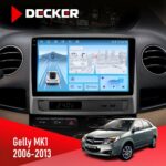 Штатна магнітола Gelly MK1 2006-2013 Decker D9-010 6x128 DSP 4G 2K