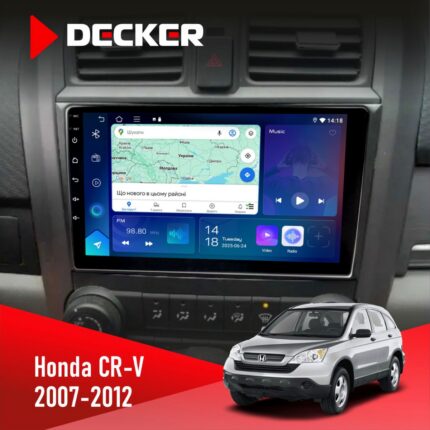 Штатна магнітола Honda CR V 2007 2012 Decker D9-007 4x64 DSP 360 4G