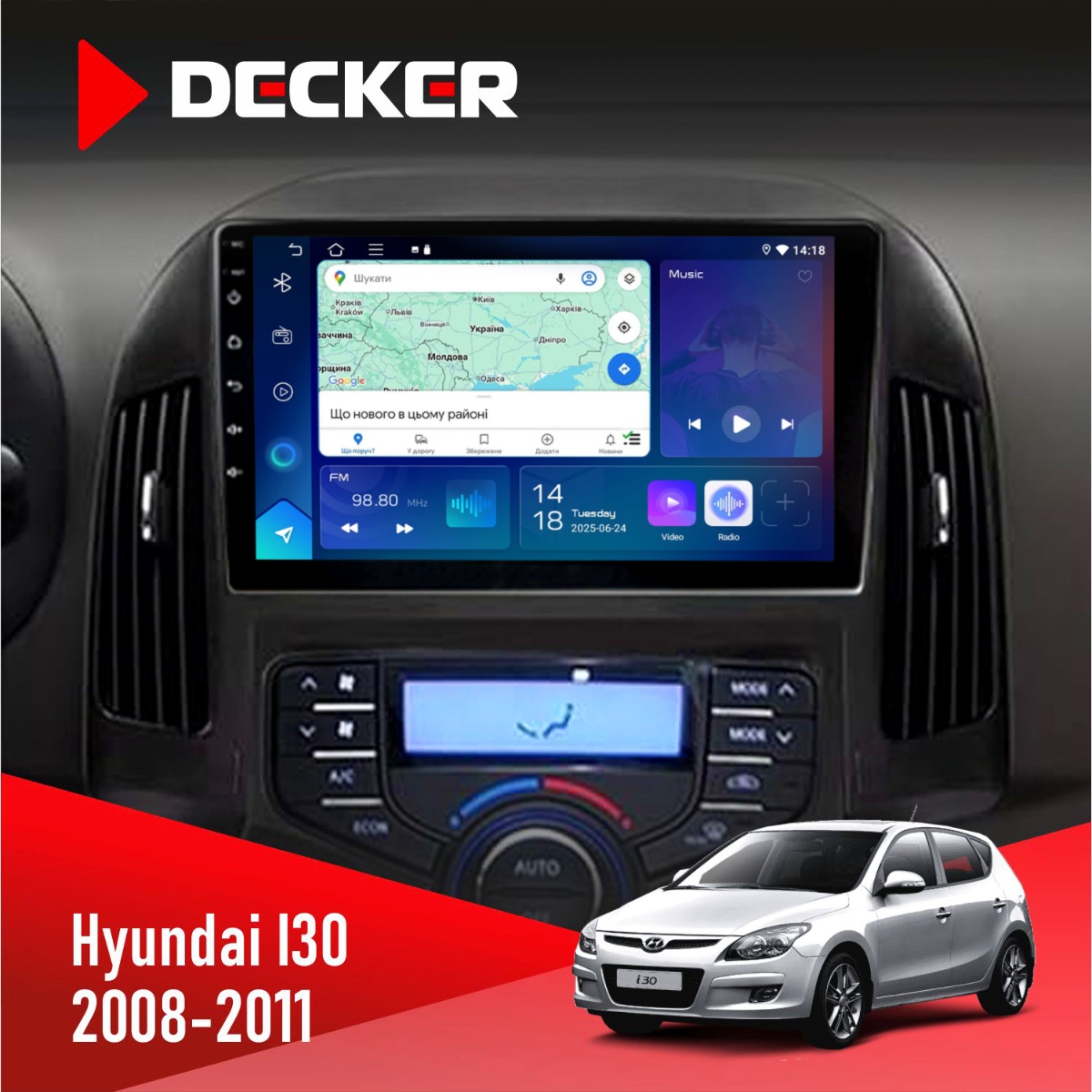 Штатна магнітола Hyundai i30 (FD) 2008-2011 Climate Decker D9-007 4x64 DSP 360 4G Штатна магнітола Hyundai i30 Decker D9-007