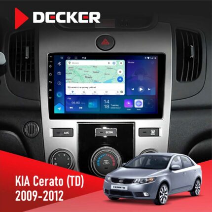 Штатна магнітола KIA Forte (TD) 2009-2012 Decker D9-007 4x64 DSP 360 4G