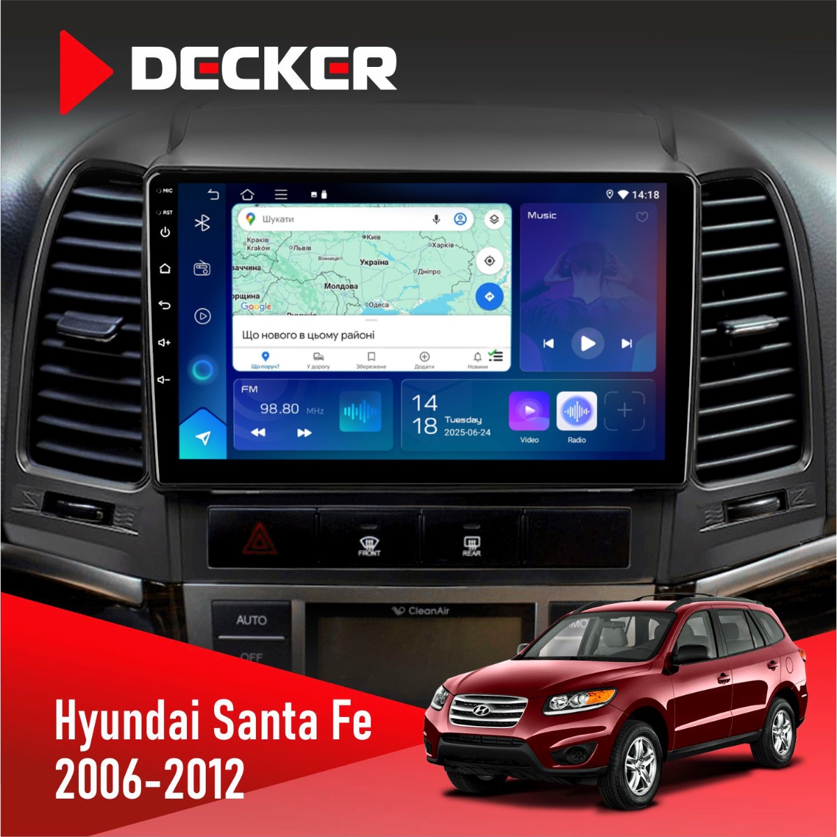 Штатна магнітола Hyundai Santa Fe 2006-2012 Decker D9-007 4x64 DSP 360 4G Штатна магнітола Hyundai Santa Fe 2006-2012 Decker D9-007 4x64 DSP 360 4G