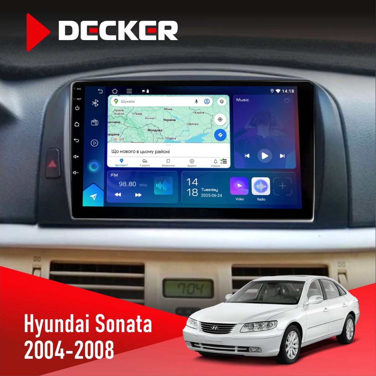 Штатна магнітола Hyundai Sonata (NF) 2004-2008 Decker D9-007 4x64 DSP 360 4G Штатна магнітола Decker D9 007 Hyundai Sonata (NF) 2004-2008