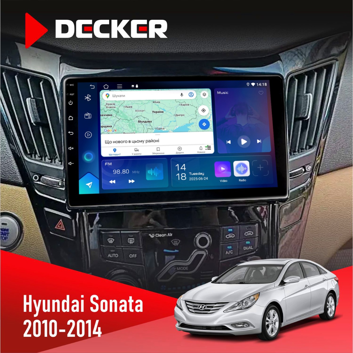 Штатна магнітола Hyundai Sonata (YF) 2010-2014 CAN Decker D9-007 4x64 DSP 360 4G Штатна магнітола Hyundai Sonata YF 2010-2014 CAN Decker D9-007