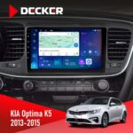 Штатна магнітола Kia Optima K5 2013-2015 Decker D9-007 4x64 DSP 360 4G
