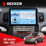 Штатна магнітола KIA Sorento (BL) 2006-2009 Decker D9-010 6x128 DSP 4G 2K