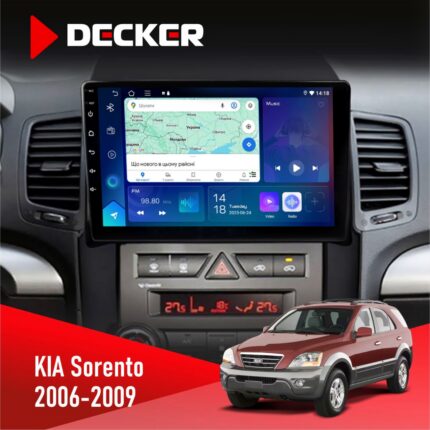 Штатна магнітола KIA Sorento BL 2006-2009 Decker D9-007 4x64 DSP 360 4G