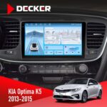 Штатна магнітола KIA Optima (TF) 2010-2013 Decker D9-010 6x128 DSP 4G 2K