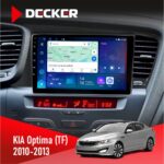 Штатна магнітола KIA Optima TF Decker D9-007
