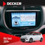 Штатна магнітола KIA Soul 2019  Decker D9-010 6x128 DSP 4G 2K