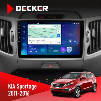 Штатна магнітола KIA Sportage 2011 2016
