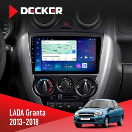 Штатна магнітола Lada Granta 2013-2018 Decker D9-007 4x64 DSP 360 4G