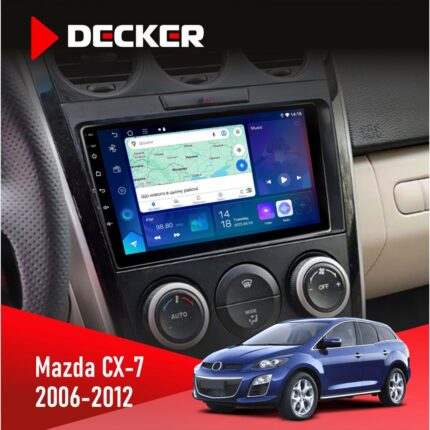 Штатна магнітола Mazda CX 7 Decker D9-007