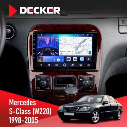 Штатна магнітола Mercedes Benz S Class Decker D9-006