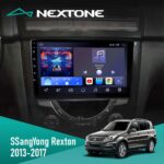 Штатна магнітола SsangYong Rexton 2013-2017 Nextone N902 CPL (2x32)