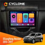 Штатна магнітола SsangYong Rexton 2013-2017 Cyclone C9 CPL 2x32