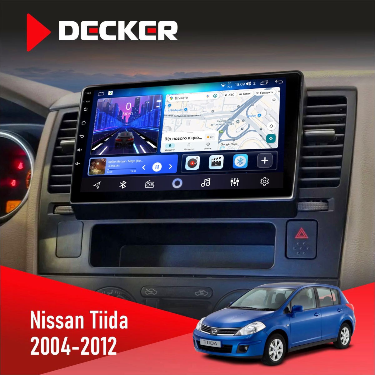 Штатна магнітола Nissan Tiida 2004-2012 Decker D9-006 4x64, 4G Штатна магнітола Nissan Tiida 2004-2012 Decker D9-006 4x64, 4G