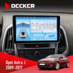 Штатна магнітола Opel Astra j 2009-2017 Decker D9-010 6x128 DSP 4G 2K