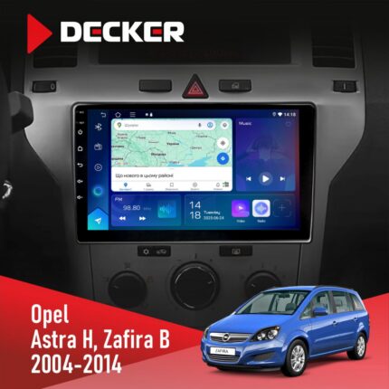 Штатна магнітола Opel Astra H Zafira B Decker D9-007 4x64 DSP 360 4G
