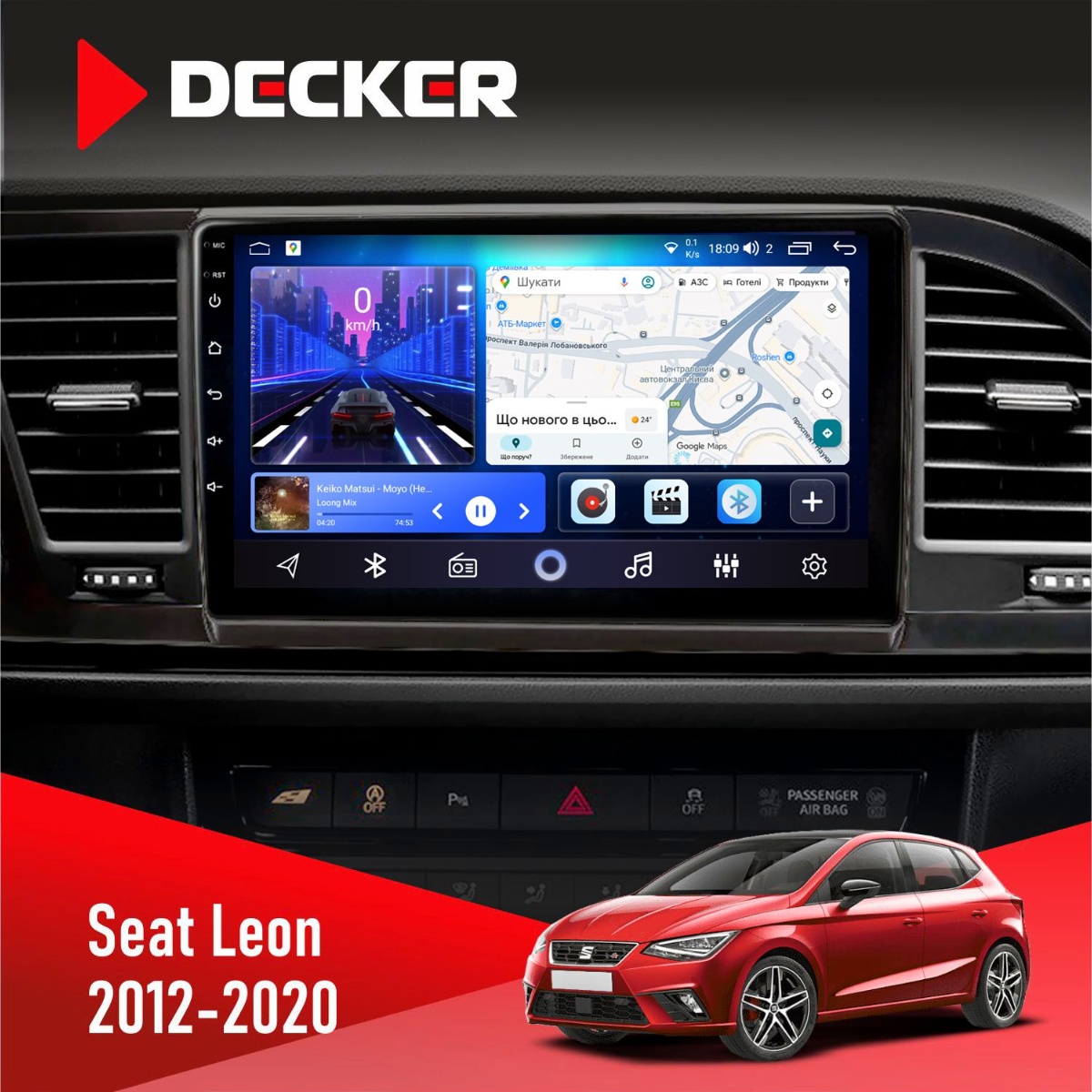 Штатна магнітола Seat Leon 2012-2020 Decker D9-006 4x64, 4G Штатна магнітола Seat Leon 2012-2020 Decker D9-006 4x64, 4G