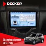 Штатна магнітола SsangYong Rexton 2013-2017 Decker D9-010 6x128 DSP 4G 2K