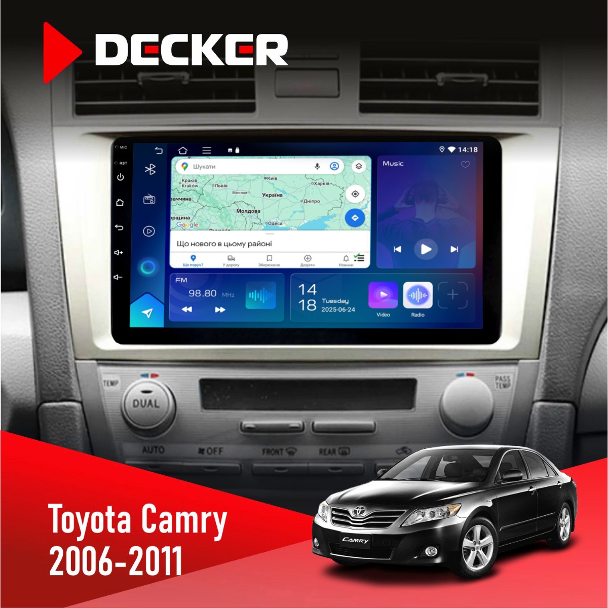 Штатна магнітола Toyota Camry 40 2006-2011 Decker D9-007 4x64 DSP 360 4G Штатна магнітола Toyota Camry 40 Decker D9-007 з круговим оглядом 360