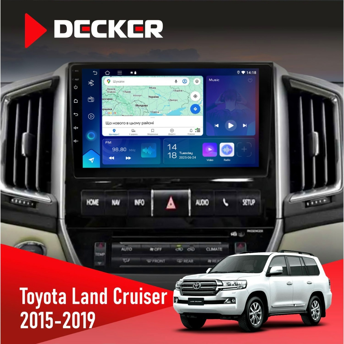Штатна магнітола Toyota Land Cruiser (200) 2015-2019 Decker D9-007 4x64 DSP 360 4G Штатна магнітола Toyota Land Cruiser 200 Decker D9-007 4x64 DSP 360 4G
