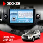 Штатна магнітола Toyota RAV4 2007-2011 Decker D9-010 6x128 DSP 4G 2K