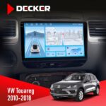 Штатна магнітола Volkswagen Touareg 2010-2018 Decker D9-010 6x128 DSP 4G 2K