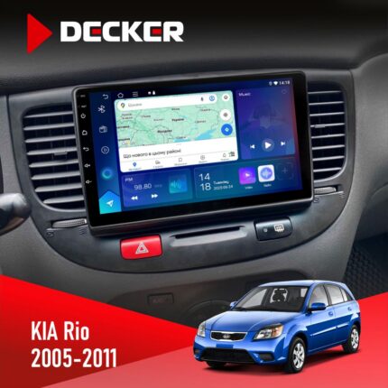 Штатна магнітола KIA Rio JB (2005-2011) Black Decker D9-007 4x64 DSP 360 4G