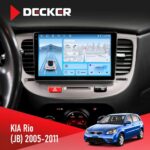 Штатна магнітола KIA Rio (JB) 2005-2011 Black Decker D9-010 6x128 DSP 4G 2K