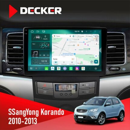 Штатна магнітола SsangYong Korando Actyon Decker D9-004
