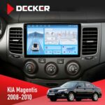 Штатна магнітола KIA Magentis 2008-2010 Decker D9-010 6x128 DSP 4G 2K