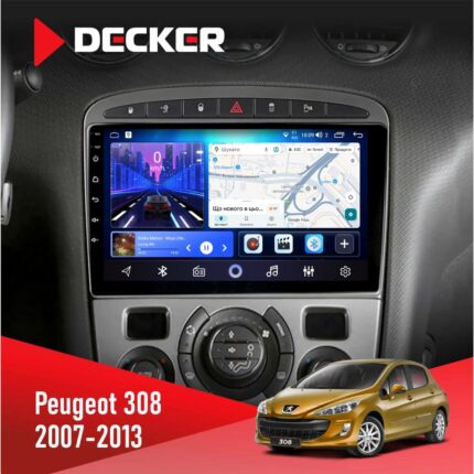 Штатна магнітола Peugeot 308 Black Decker D9-006 4G
