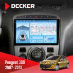 Штатна магнітола Peugeot 308 2007-2013 Black Decker D9-010 6x128 DSP 4G 2K