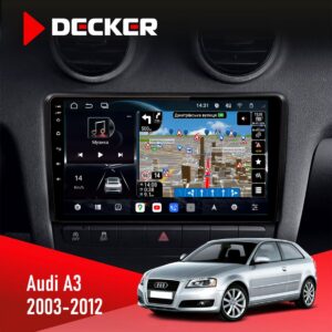 Штатна магнітола Audi A3 2003-2012 Decker D9-011 4x64 DSP 4G 360 — 9-дюймовий QLED екран