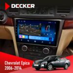 Штатна магнітола Chevrolet Epica Decker D9-008