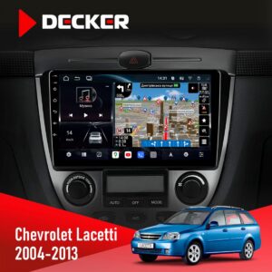 Штатна магнітола Chevrolet Lacetti 2004-2013 Climate Decker D9-011 4x64 DSP 4G 360 — 9-дюймовий QLED-екран, Android 15, 4G, DSP, круговий огляд 360°