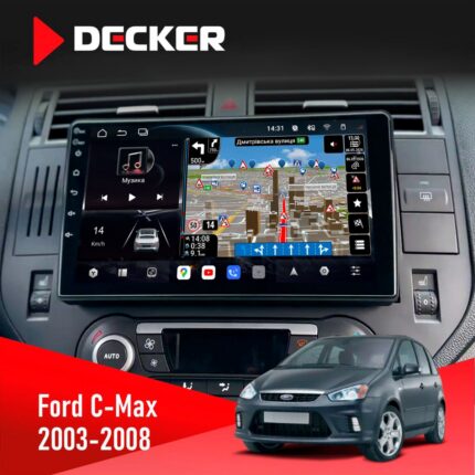 Штатна магнітола Ford C-Max 2003-2008 Decker D9-011 4x64 DSP 4G 360